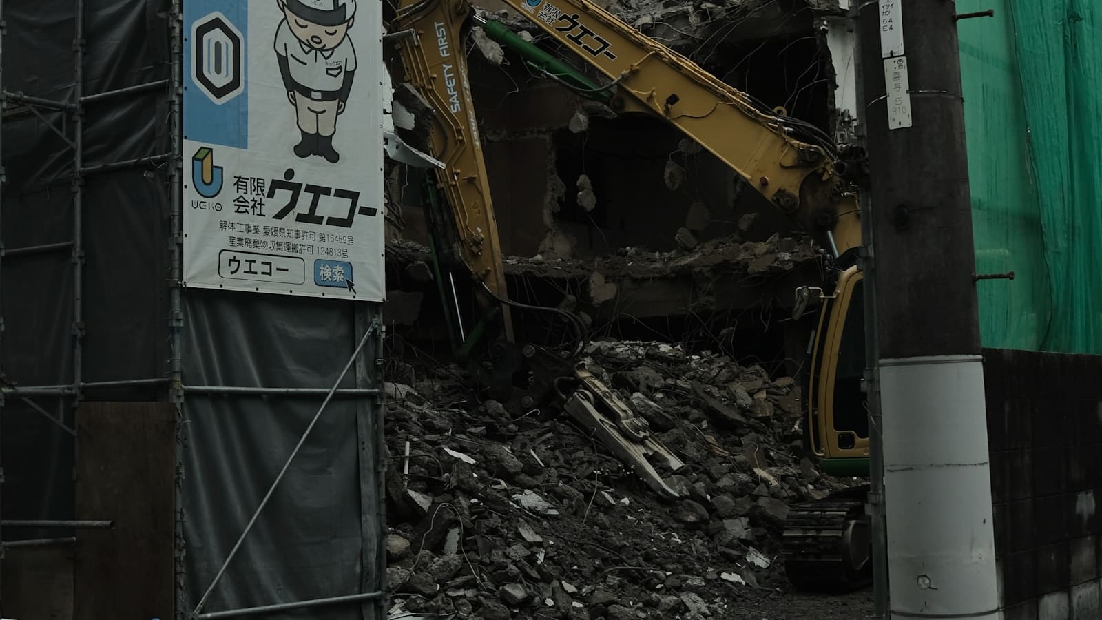 Excavation & Demolition — Al Fajr Contracting Company
